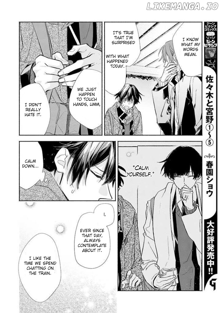 Sasaki to Miyano, Chapter 31 image 08